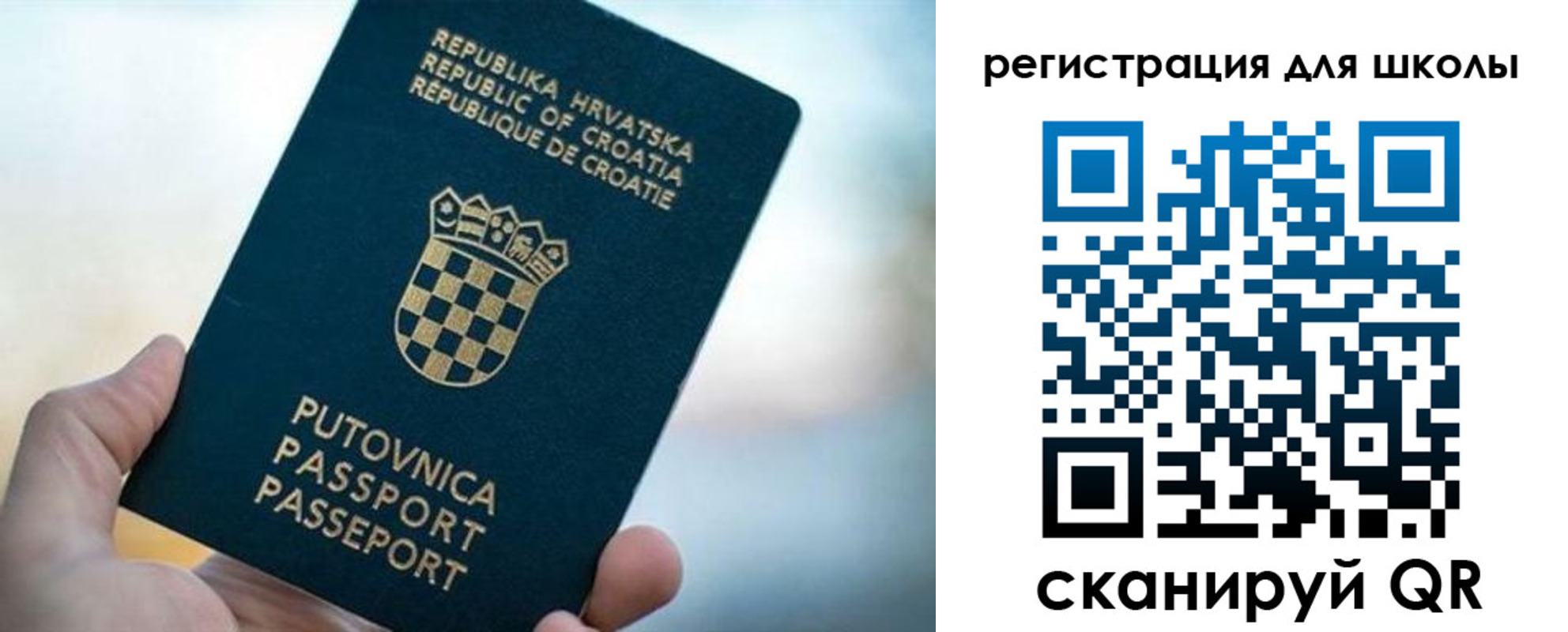 временная регистрация адрес в Моздоке